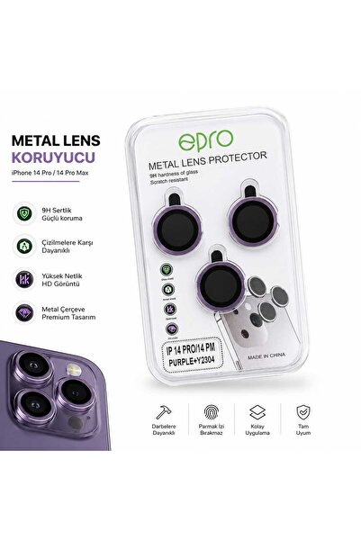 EPRO Purple Camera Lens Protector Compatible with iPhone 14 Pro / 14 Pro Max
