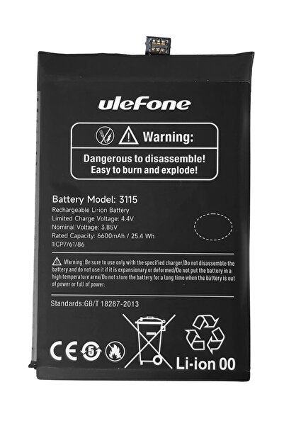 ULEFONE μπαταρία για smartphone Armor 22