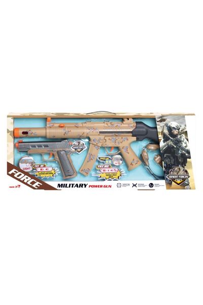 Blue Toys Στρατιωτικό Όπλο Δύναμης, Σετ 2 Όπλων με Φως, Δόνηση και Ακουστικά ...