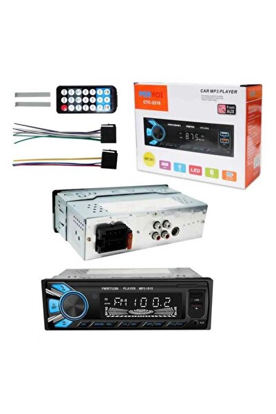 Tradesor Ηχοσύστημα αυτοκινήτου 1DIN - Bluetooth - CTC-2214 - 000560