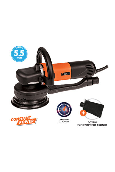 KRAUSMANN 9140 Τριβείο Έκκεντρο Περιστροφικό Ø150 750W