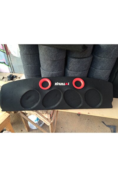 Kumaşcın DOĞAN ŞAHİN 2 PORTLU POLYESTER PANDİZOT 4OVALLİ KABARTMALI NEWW
