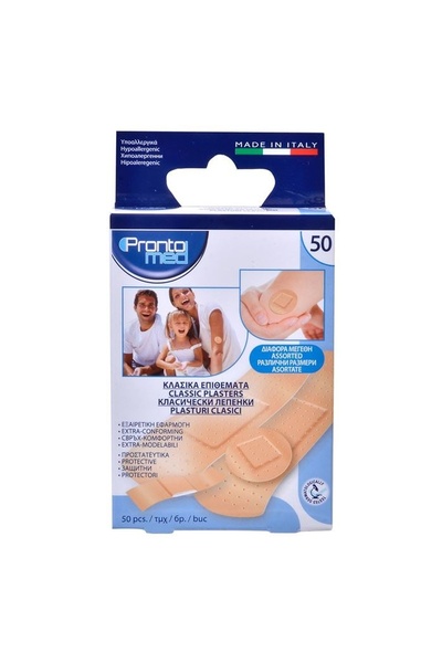 PRONTOMED Plasturi Clasici, 50 buc, protectie igienica pentru rani mici, zgar...