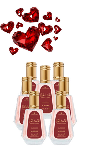 ALREHAB 7 Pieces Almassa Alhamra Perfume 50ML