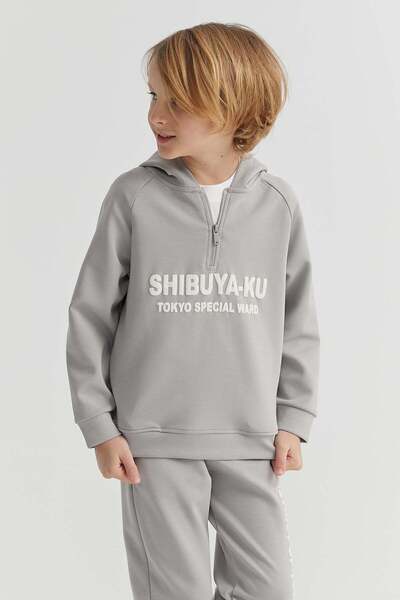 PAULMARK Boy's Hooded Sweatshirt with Print Detail