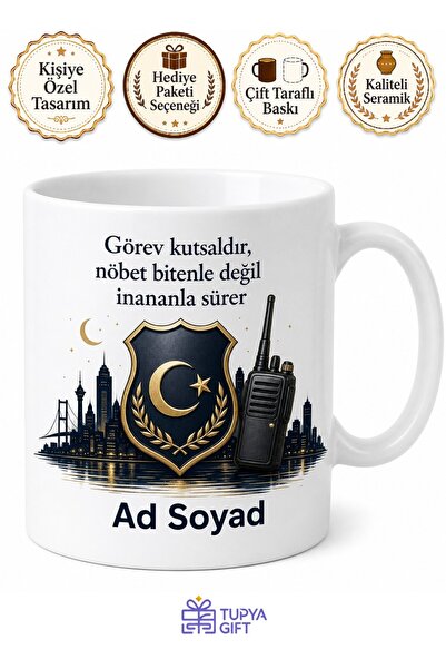 Tupya Gift Polis Memuru Ay Yıldız Rozet Telsiz Sesi Gece Nöbeti Kupa Bardak H...