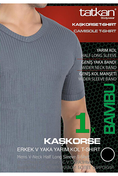 TATKAN BODYWEAR TEKLİ Kaşkorse Bambu V-Yaka Spor T-shirt