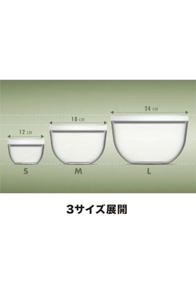 Yıldızan Nht Shop Fresh&S Bowls Vacuum Bowl L 24cm Orange Transparent - 10308...