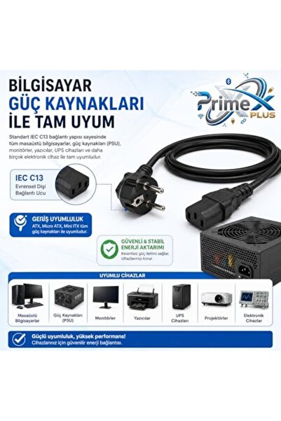 Yıldızan كابل طاقة لجهاز الكمبيوتر من توا شوب PX-PWR15 بطول 1.5 متر، كابل طاق...