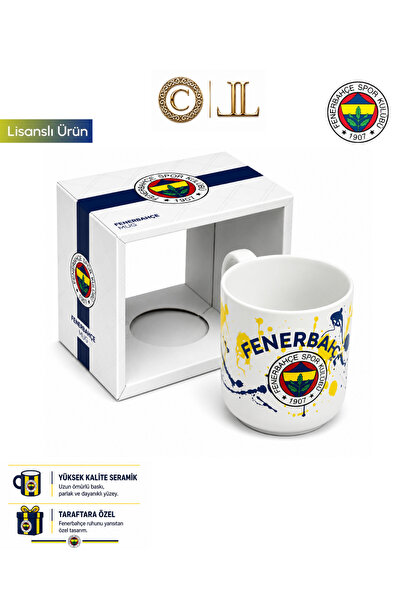 Fenerbahçe 2026 إنتاج جديد من أكواب السيراميك المرخصة بتصميم خاص مع صندوق