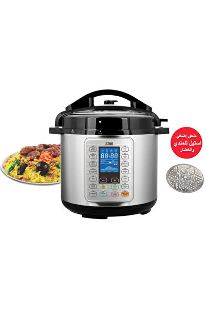 X PER Electric pressure cooker Xper 10 liter granite with Mandi accessory XPC...