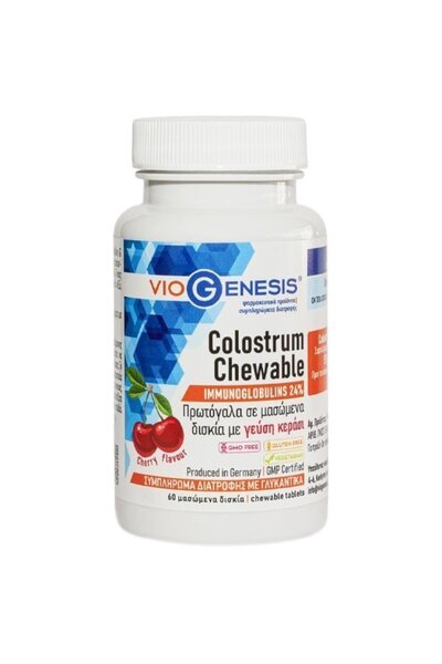 Viogenesis Colostrum Chewable, 60chew.tabs