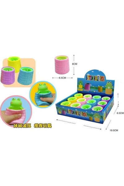 OEM Figurina antistres Merkpol broasca multicolor 6x6cm