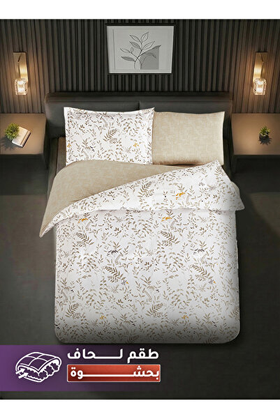 Melen Mellin's Tablecloths |   Single and Twin Size 4-Piece Comforter Set wit...