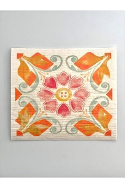Yıldızan Pazaralanı Store Swedish Diapers, Colorful Patterned, Sustainable, R...