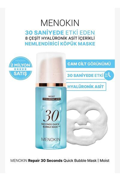 Menokin Moisturizing, 8 Types of Hyaluronic Acid Foam Mask 30 Seconds Quick B...
