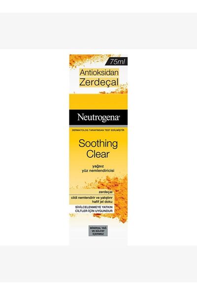 Neutrogena مرطب الوجه سوثينج كلير ياجز 75 مل