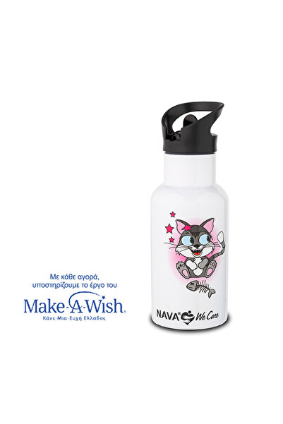 Nava Ανοξείδωτο θερμός 'We Care' με σχέδιο γάτας 350ml