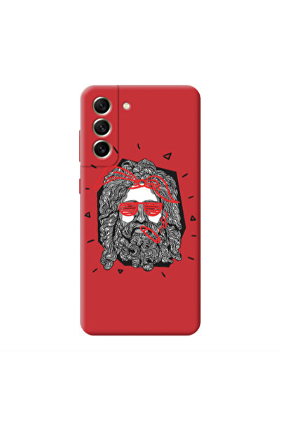 Other Samsung S21 FE Cool glasses Red Colored Silicone TPU Θήκη