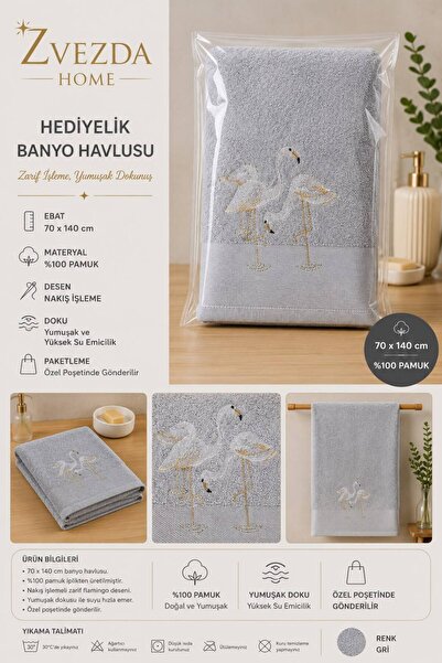 Zvezda Home Hediyelik Pamuklu İşlemeli Banyo Havlusu