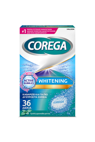 Corega | Whitening Καθαριστικά Δισκία για Τεχνητή Οδοντοστοιχία | 36 Δισκία