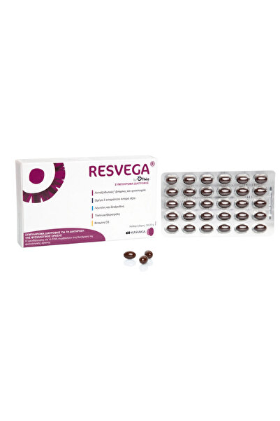 Thea | Resvega Συμπλήρωμα Διατροφής για την Υγεία των Ματιών | 60 Κάψουλες