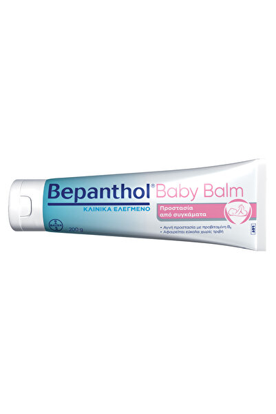 Bepanthol Βάλσαμο για Εξανθήματα Πάνας & Ερεθισμένο Δέρμα 200γρ