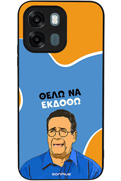Other Θήκη Sonique Ελληνική Κουλτούρα Τηλεοπτική Σειρά Oppo A6 4G Oppo A6x 4G...