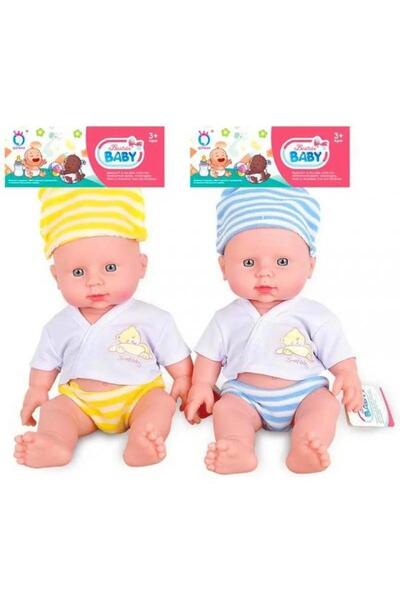 Trifox Papusa bebelus interactiva Baby cu sunet 'mama/tata', din vinil, cu cu...