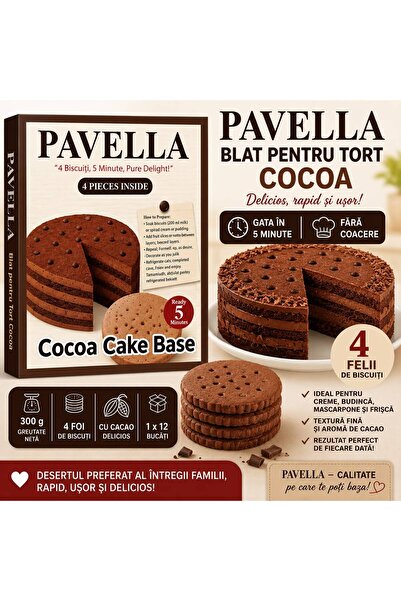 BISCUIT PAVELLA COCOA BISCUITS CAKE TOP ROUND 4 SHEETS (1X12=12PCS)