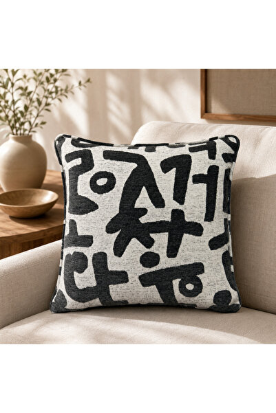 Fabricland Casso-03 Față de pernă decorativă cu model abstract - Pernă decora...