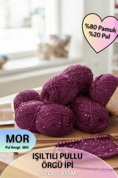 Dantelux Sparkling Sequin Knitting Yarn (80% Cotton - 20% Metallic Sequins) 5...