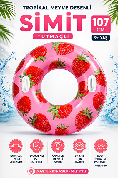 NeoThings Large Size Strawberry Patterned Inflatable Swimming Ring 107 cm Dou...