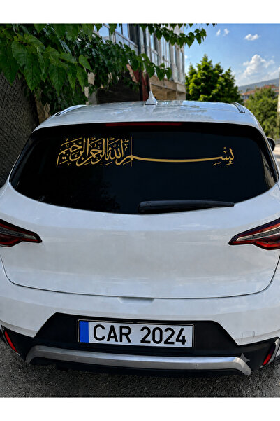 UAStudio Arapça Bismillahirrahmanirrahim sticker 45*7 araç ayna uyumlu