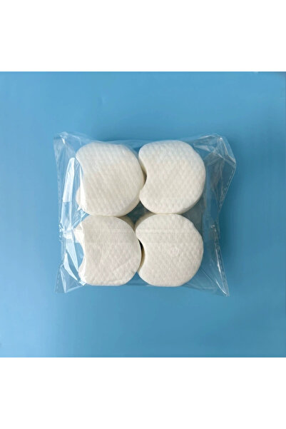 choice2 300pcs Disposable Makeup Cotton Pad 300/600/1200pcs Soft Pearl Notche...