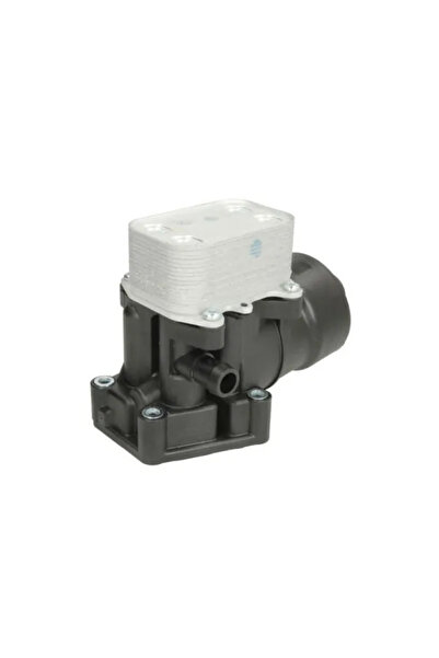 Thermotec Radiator Ulei Motor AUDI A1/A3/A4 B8/A5/A6 C7/Q3/Q5/TT SEAT ALHAMBR...