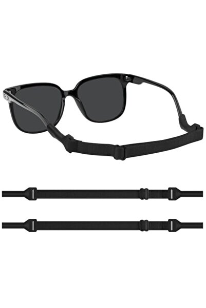 Choice5 2pcs 1-6pcs Eyeglass Anti-Loss Lanyard Sports Glasses Elastic Rope Ch...