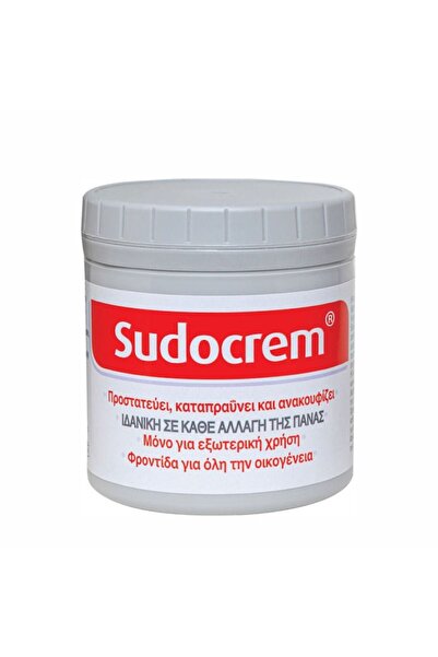 Sudocrem 250γρ.