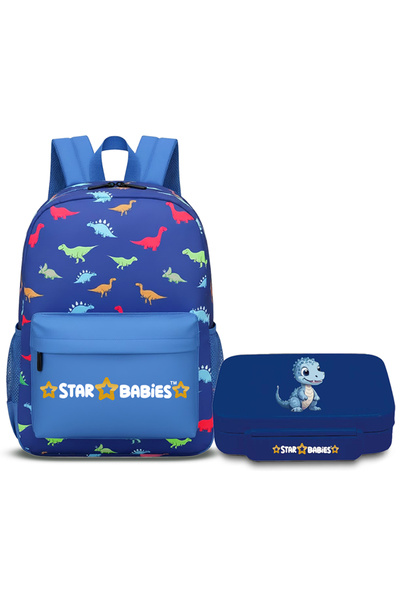 STAR BABiES - Backpack with lunch box combo.