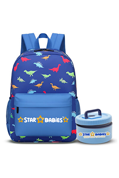 STAR BABiES حقيبة ظهر مع وعاء طعام مدمج