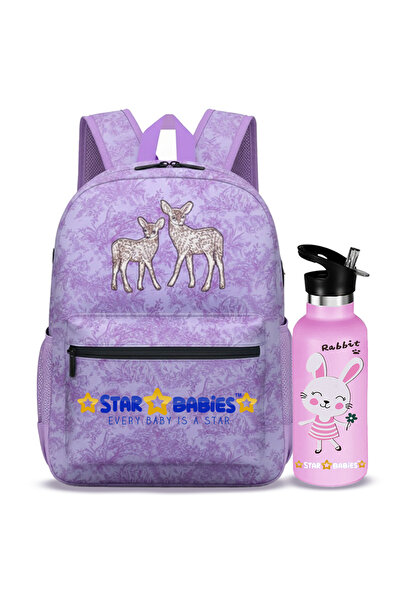 STAR BABiES Kids Backpack and Insulated Stainless Steel Water Bottle 2-Piece ...