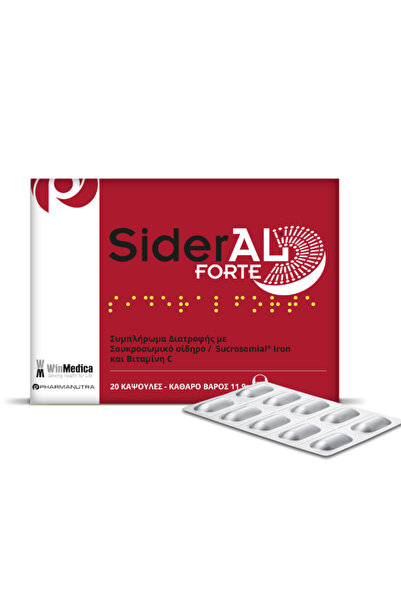 OEM WINMEDICA SiderAL Forte Συμπλήρωμα Διατροφής με Σίδηρο 20 Κάψουλες