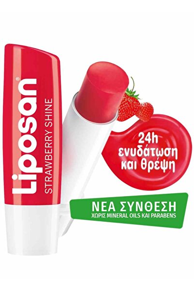Liposan | Ενυδατικό Balm Χειλιών | Strawberry Shine | 4,8gr
