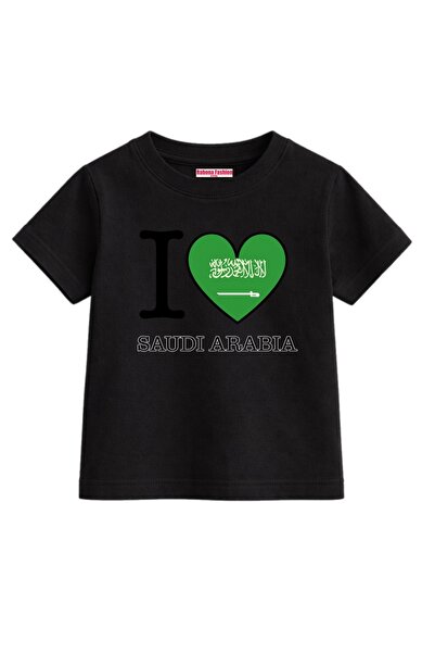 Rabona Fashion Tricou pentru copii Iubesc Arabia Saudită