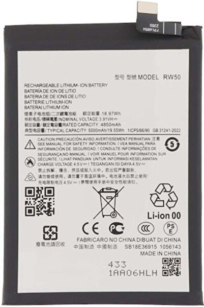 Motorola Moto G75 5g Xt2437 Moto G Power 5g 2025 Xt2515 Μπαταρία Rw50 5000mah...
