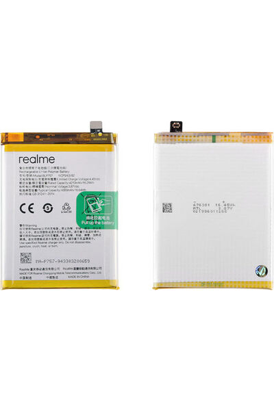 realme BLP757 Ανταλλακτική Μπαταρία 4300mAh για 6 Pro