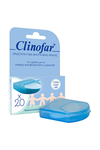 CLINOFAR Αναλώσιμα Προστατευτικά Φίλτρα για Ρινικό Αποφρακτήρα 20 τεμάχια