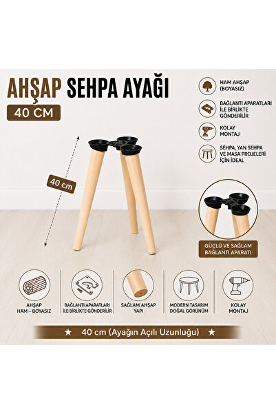 Home Wooden Coffee Table Leg 40 cm 3 Pieces Raw Unpainted Conical Furniture L...