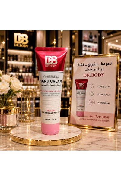 DR body Dr.Boyde Whitening Hand Cream, 100g, with Its Rich Formula That Deepl...