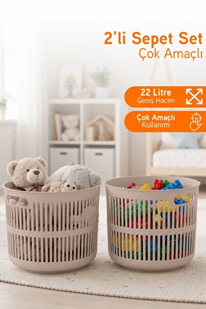 İronika Solara Set de 2 Coșuri Decorative Multifuncționale Coș de rufe Coș de...